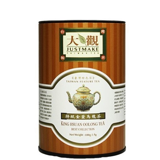Taiwan Feature Tea