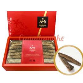 GM Alaska Red Sea Cucumber 269 (454g)