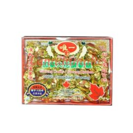 Unique Small red box American ginseng candy 142g