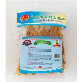Unique Canadian cod fish maw 20-30 pieces half pound