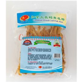 Unique Canadian cod fish maw 40-50 pieces half pound