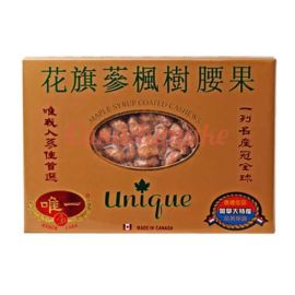 Unique American Ginseng Maple Cashew 250g
